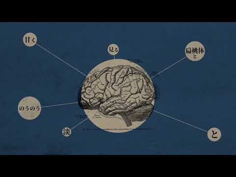 【EDB-M2】ガランド 【24K】