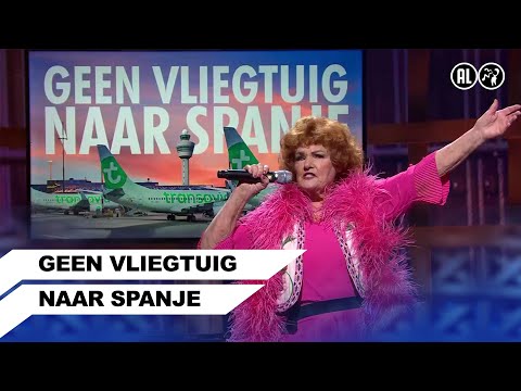 Geen vliegtuig naar Spanje | Even Tot Hier met Imca Marina| Seizoen 9