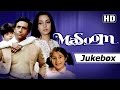 Masoom All Songs [HD] | Naseeruddin Shah | Shabana Azmi | Gulzar | R D Burman Hits