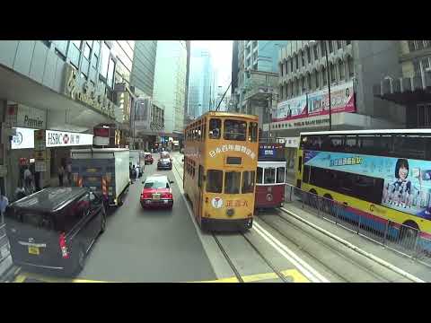 城巴780號路線@21Sept2023（中環碼頭→柴灣（東））