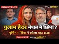 Seemasachin10 Love Story Is Ghulam Haider In Nepal Right Now Seema Sachin 367