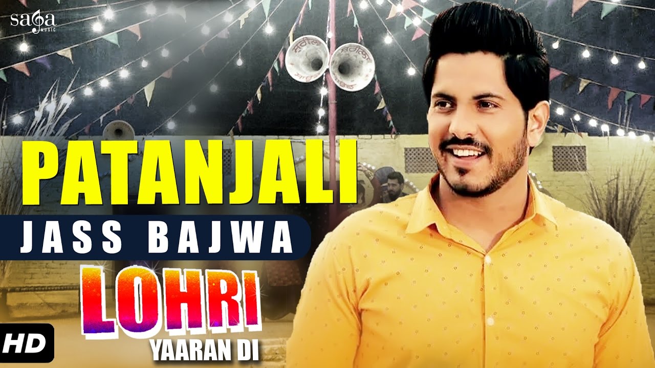 Patanjali Lyrics | Lohri Yaaran Di | Jas Bajwa | Beat Inspector