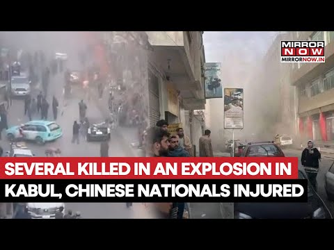 Kabul Blast: Massive Explosion In Hahr-E-Naw, Claims Lives Of Several People, Investigation Underway