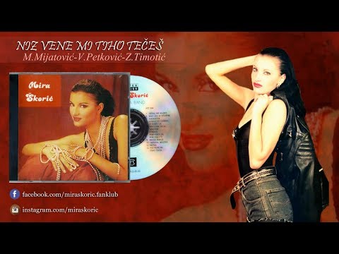 Mira Skoric - Niz vene mi tiho teces - (Audio 1993) HD