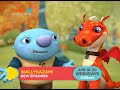 Nickelodeon April Topas TV
