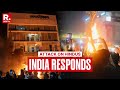 India Responds To Attack On Hindus In Bangladesh Expresses Grave Concern
