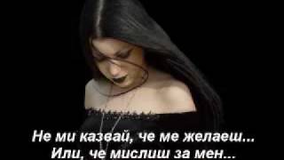 Chris Isaak One Day BG teks