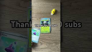Perfect order pack #pokemon #pokemoncards