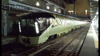 E001系トランスイート四季島　長野駅到着、発車(2022年6月4日）