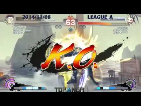 EX Pugera Ibuki vs Nemo Rolento   USF4 March 21 2015