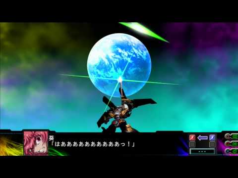 Super Robot Wars Z III - Dancouga Nova's Dankuu Daingaiken