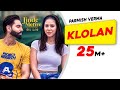 Jind Meriye Movie Full Punjabi Movie Permish Verma Superhit Movie 2025