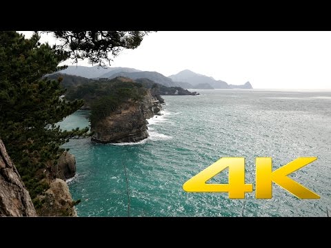 Dogashima - Shizuoka - 堂ヶ島 - 4K Ultra HD