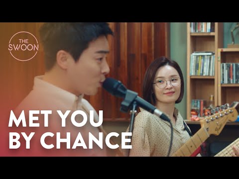 afbeelding BFF band finally gets an audience | Hospital Playlist Ep 9 [ENG SUB]