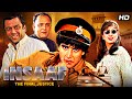 Insaaf 1997 Akshay Kumar Shilpa Shetty Action Crime Drama Full Movie