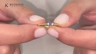 Κόσμημα Κοτσώνης Κόρινθος / Κοσμήματα με την υπογραφή του καλύτερου Ελληνικού εργαστηρίου