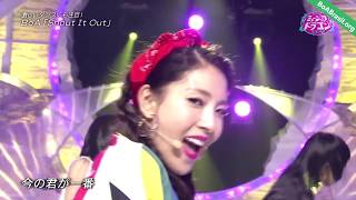 BoA - Shout It Out (Stage Mix)