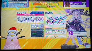 folern AJ 4-0-0