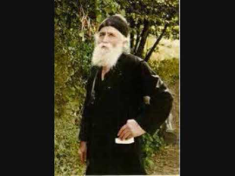 Прељуба, Старац Пајсије