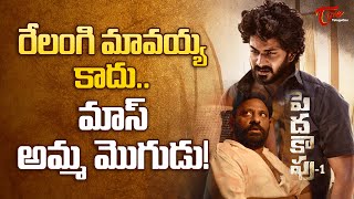 Trailer Preview Image