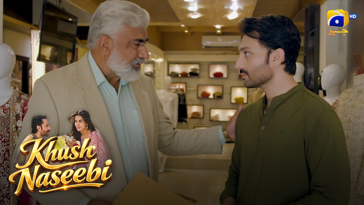 Aik Aik Ehsan Chukta Karunga 🔥 || Khush Naseebi || Har Pal Geo