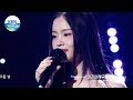 LeeHi 이하이 H S K T 머리어깨무릎발 Sketchbook KBS WORLD TV 210910
