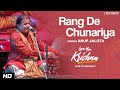 Rang De Chunariya by Anup Jalota | Anup Jalota Live In Concert | Love You Krishna