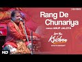 Rang De Chunariya Live Anup Jalota Love You Krishna Soulful Live Bhajan