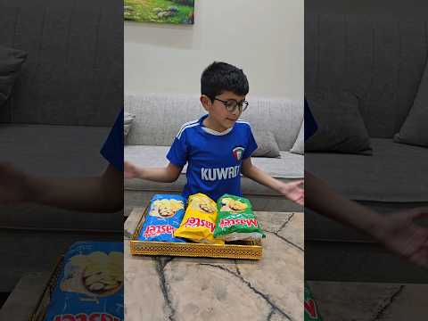 عمر ما بقي شيبس الو 😓