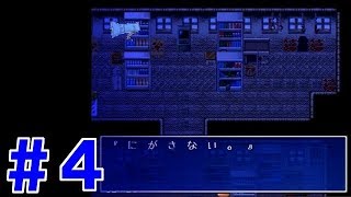 ＃４【リアル＋SF？な探索ゲーム】スタレアト【実況プレイ】