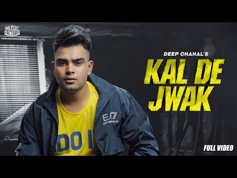 Kal De Jwak