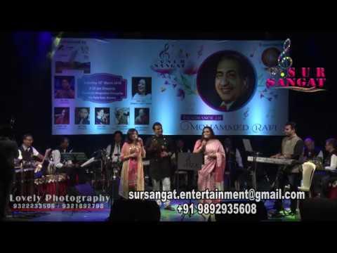 Priyanka Mitra, Nanu Gurjar & Soumya Varma Performing Song: "Door Koi Gaye Dhun Ye Sunaye"