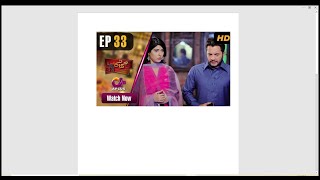 Download lagu GT Road   Episode 33   Aplus Dramas   Inayat, Sonia Mishal, Kashif   AP1   Pakistani Drama mp3