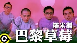 [問卦] 臺北市人口密集，為何不全面禁煙？