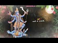 Mahakali Maa Status Jay Maa Kali Status Pavagadh New WhatsApp Status 2023