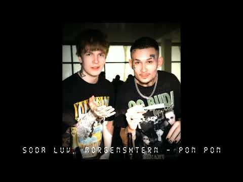 SODA LUV feat. MORGENSHTERN – PON PON [БЕЗ ЦЕНЗУРЫ] (slowed & reverb) +BASS