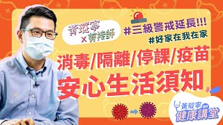 Fw: [問題] 請問中央號誌站開車到得了嗎?