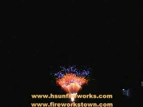 Fireworkstown Minewall