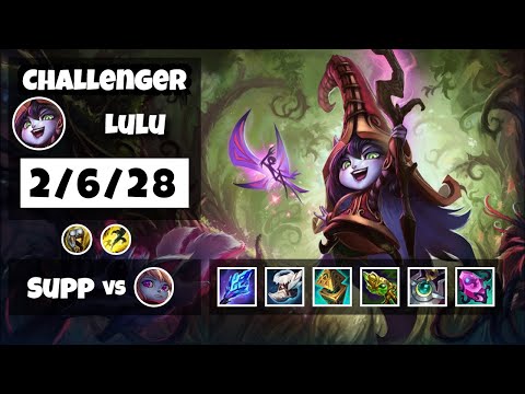 Lulu Challenger Gameplay S11 Replay 11.14 Support (2/6/28) - NA