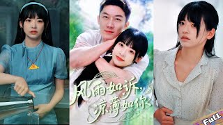 💘6y married,3 months pregnant,caught husband with nanny.left—his kneeling remorse meant nothing!✨#复仇