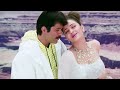 Shukriya Shukriya Aishwarya Anil Kapoor Alka Yagnik Udit Narayan Hamara Dil Aapke Paas Hai