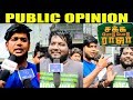 Vj Abishek Raaja Review On Sakka Podu Podu Raja |Youtubers Trolled Santhanam Smile Settai Gang Rocks