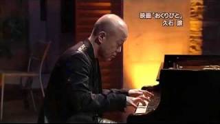 Download lagu 久石譲 Hisaishi Joe - おくりびと Departures mp3