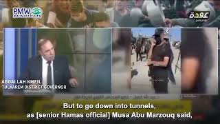 Abdallah Kmeil criticizing Hamas