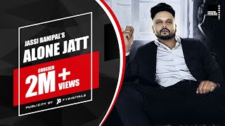 ALONE JATT LYRICS JASSI BANIPAL | GAVY AUJLA