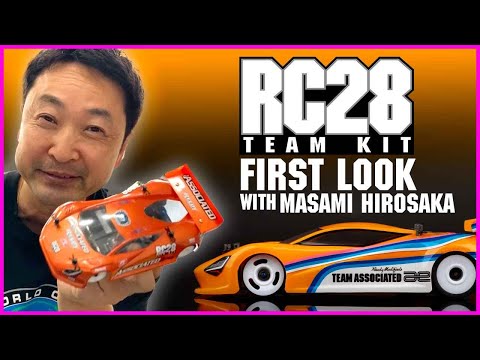 Team Associated RC28R | 1:28 Scale On-Road Car