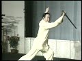 Tai chi sword 32 instructions