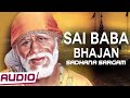 Jay Dev Jay Dev Datta Avadhuta Sai Avadhuta By Sadhana Sargam | Indian Devotional Songs