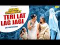 Teri Lat Lag Jagi Sapna Choudhary LIVE Perfomance Sonotek S New Studio Inauguration HR Song 2026
