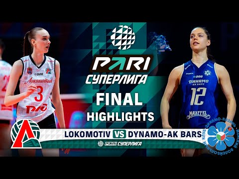 Lokomotiv vs. Dynamo-Ak Bars | HIGHLIGHTS | FINAL | 3 Match | Pari SuperLeague 2025